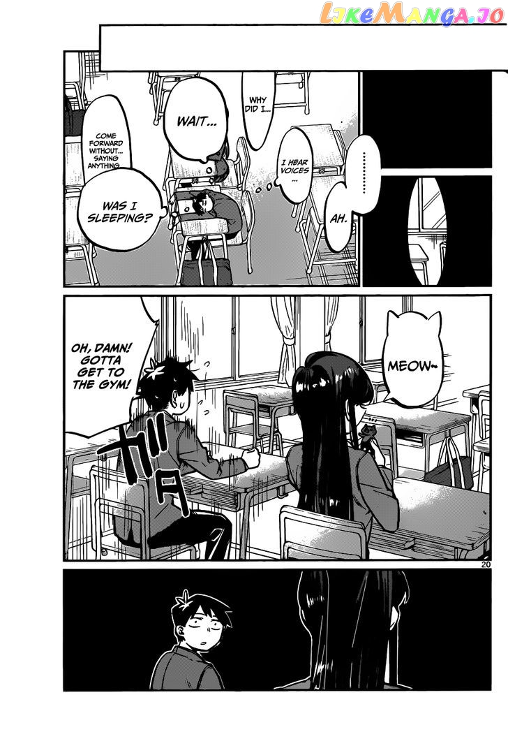 Komi Can